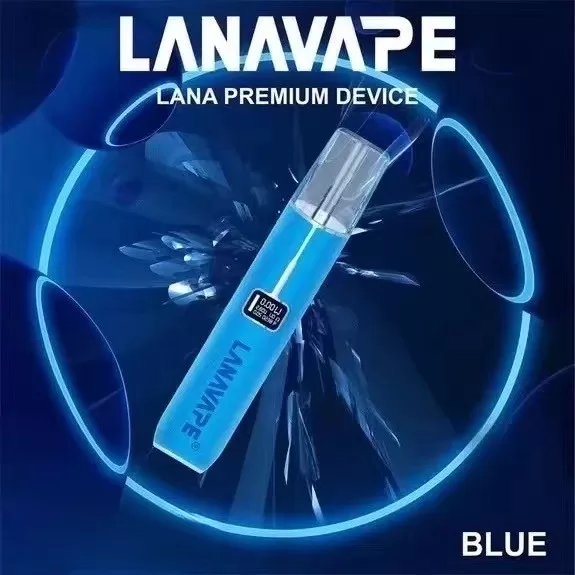 LANA 皮革主機|通用 SP2S / RELX / ILIA / MEEL 一代煙彈|台灣批發供應・711貨到付款 LANA 皮革主機