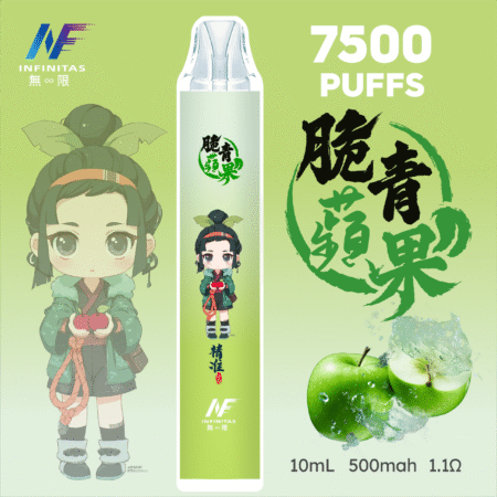 INF 無限 7500口拋棄式電子煙|鬼滅之刃聯名設計 大容量續航 INF 無限 7500口拋棄式電子煙|鬼滅之刃聯名設計 大容量續航