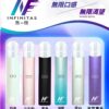 INF 無限霧化桿主機|兼容RELX悅刻一代煙彈 INF 無限霧化桿主機|兼容RELX悅刻一代煙彈