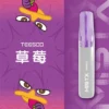 MIST X TE 鴨嘴獸 6500口 一次性電子煙|長效續航|拋棄式設計・免充電 MIST X TE 鴨嘴獸 6500口